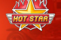 Try your luck with the Hot Star slot at Pin Up